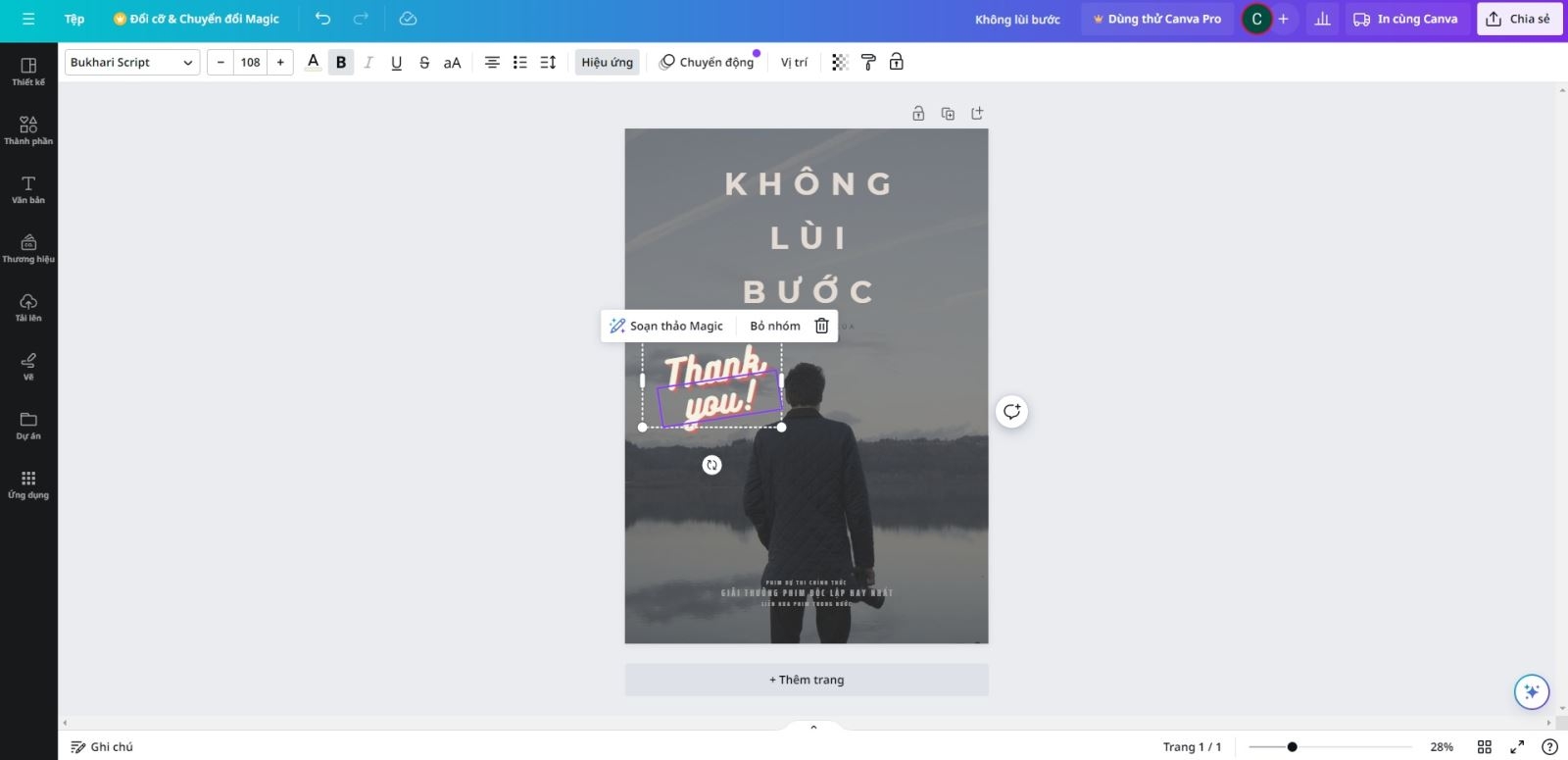 poster giới thiệu bản thân 9