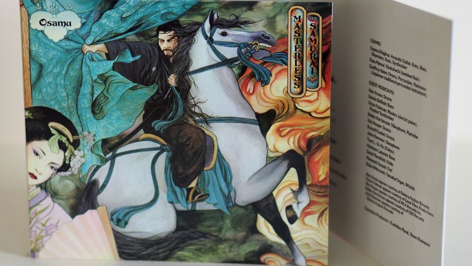 Bài hát Wild Monk (Osamu Kitajima)