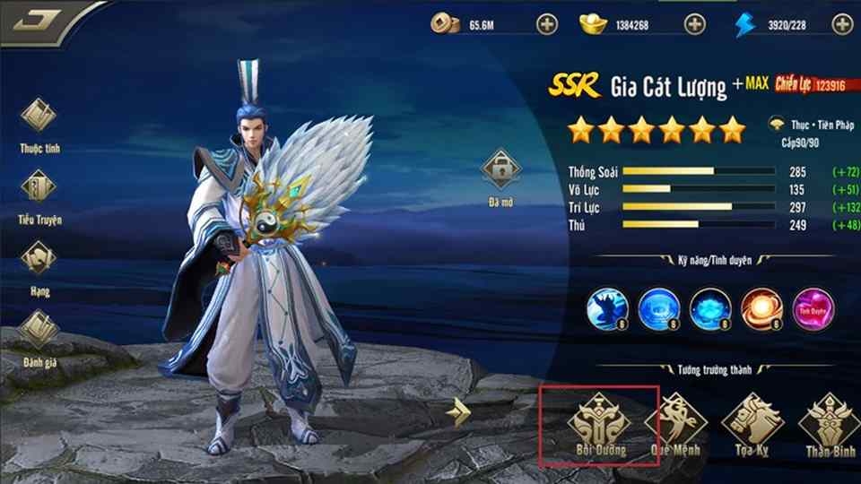 MMORPG là gì? Bật mí top game MMORPG hay nhất hiện nay