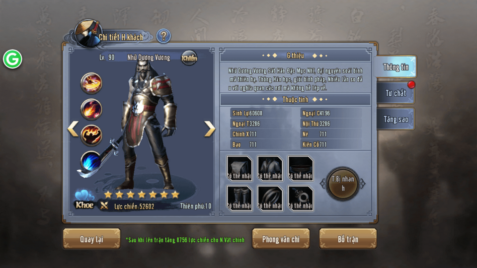 Hàng loạt tính năng đặc biệt