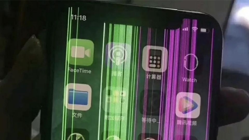 Phải thay màn hình