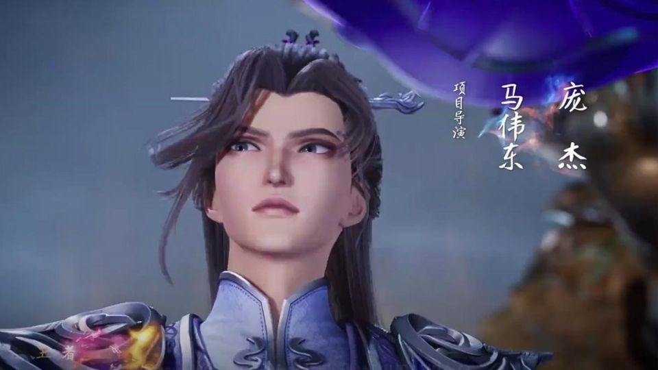 Độc Bộ Vạn Cổ