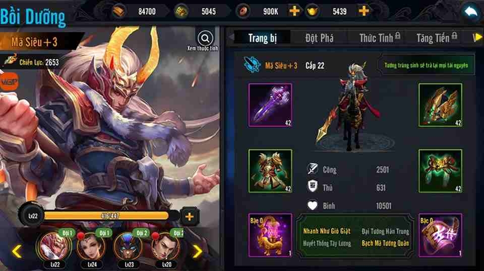 Người chơi có thể tìm hiểu về nhiều vị tướng