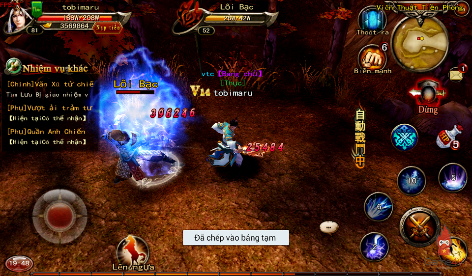 Xây dựng các hệ thống chiến lược