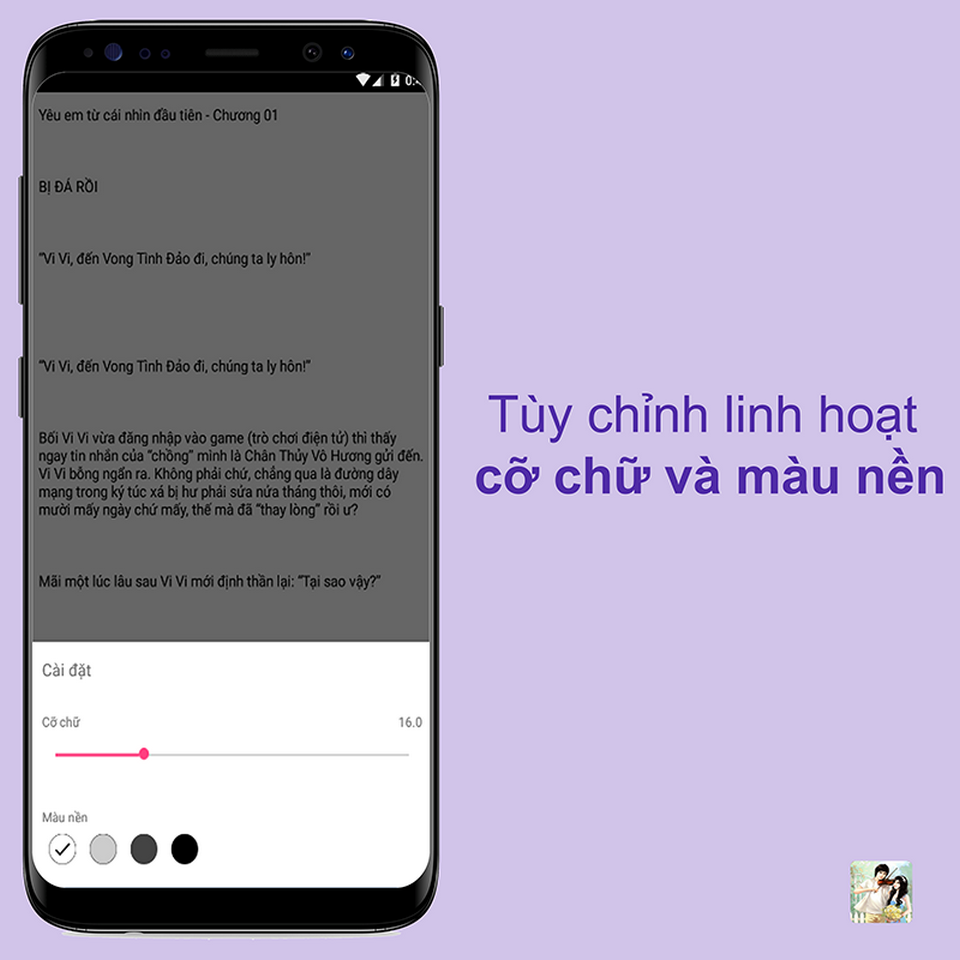 Công nghệ tùy chinh đặc trưng