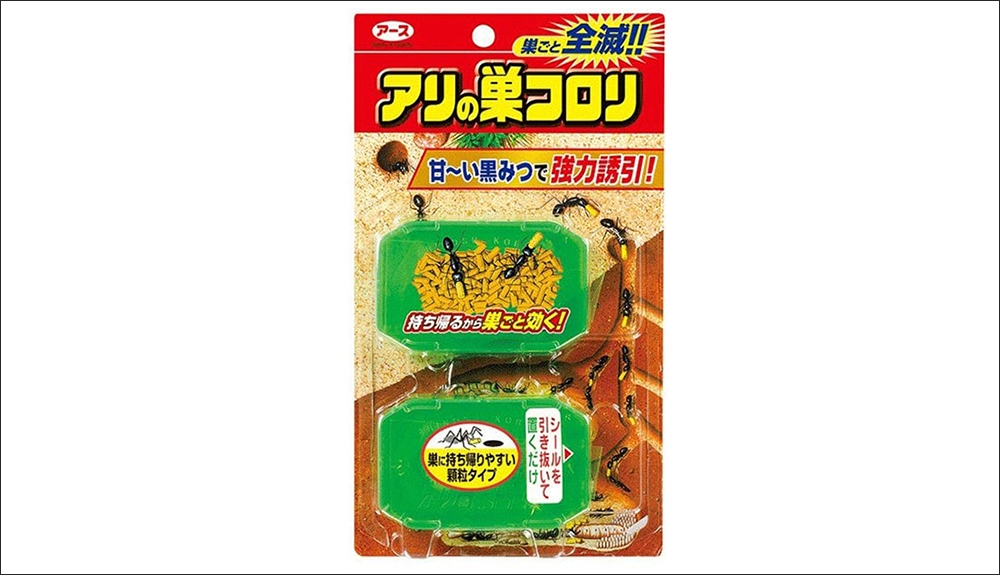 thuốc diệt kiến Super Arinosu Koroki