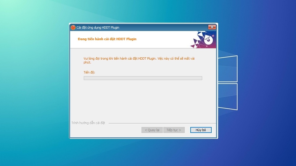 HDDT Plugin 4