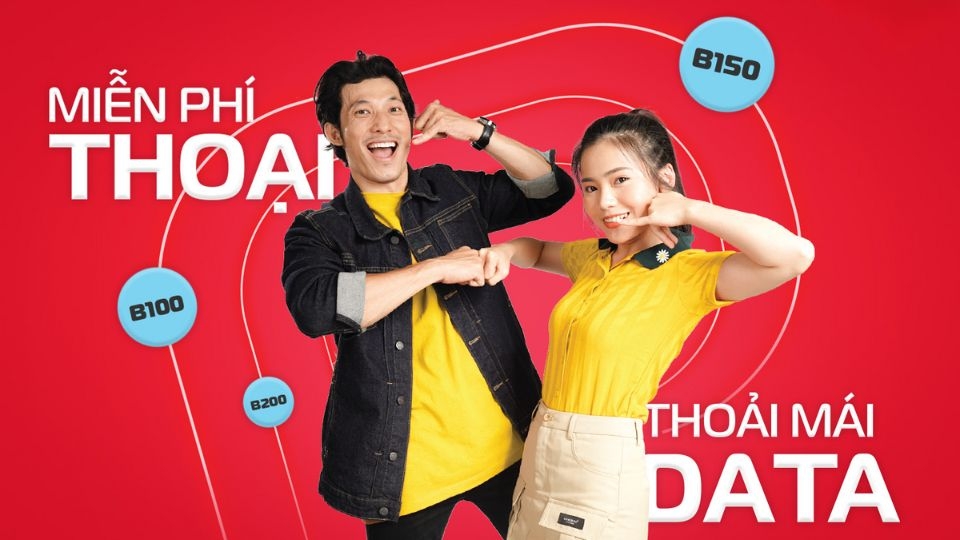 Khuyến mãi và ưu đãi hấp dẫn