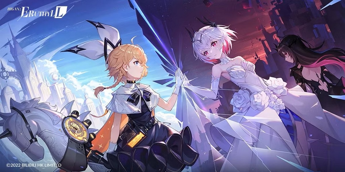 code Higan Eruthyll - hình 1