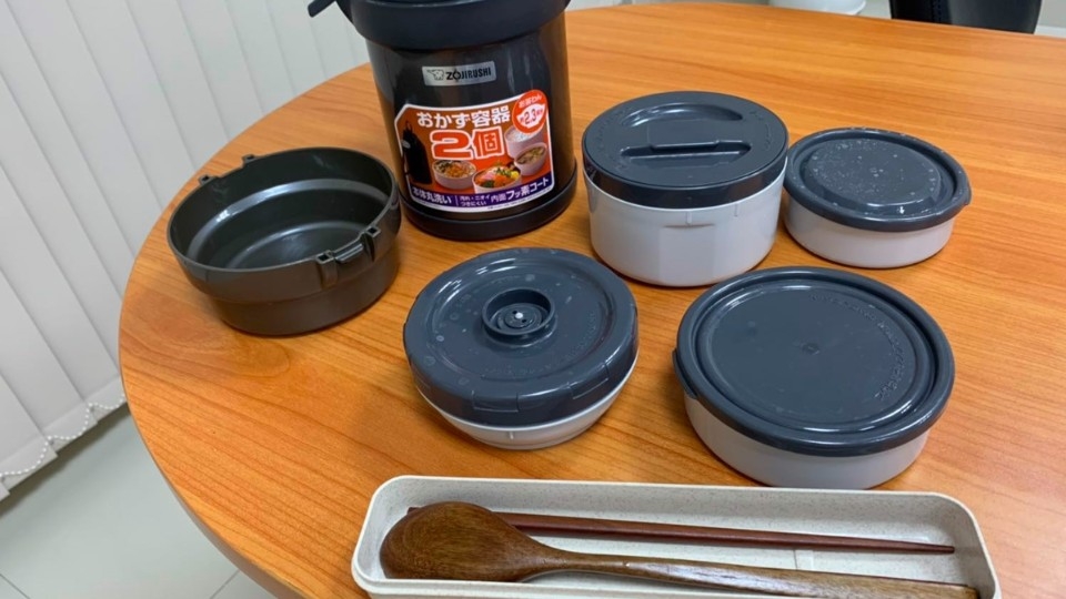 Hộp cơm giữ nhiệt Zojirushi SL-JAF14