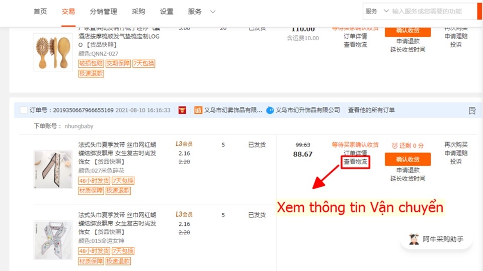 Theo dõi thông tin đơn hàng và quá trình vận chuyển
