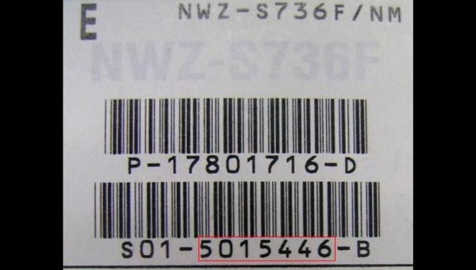 Kiểm tra tai nghe bluetooth Sony chính hãng nhờ vào số serial