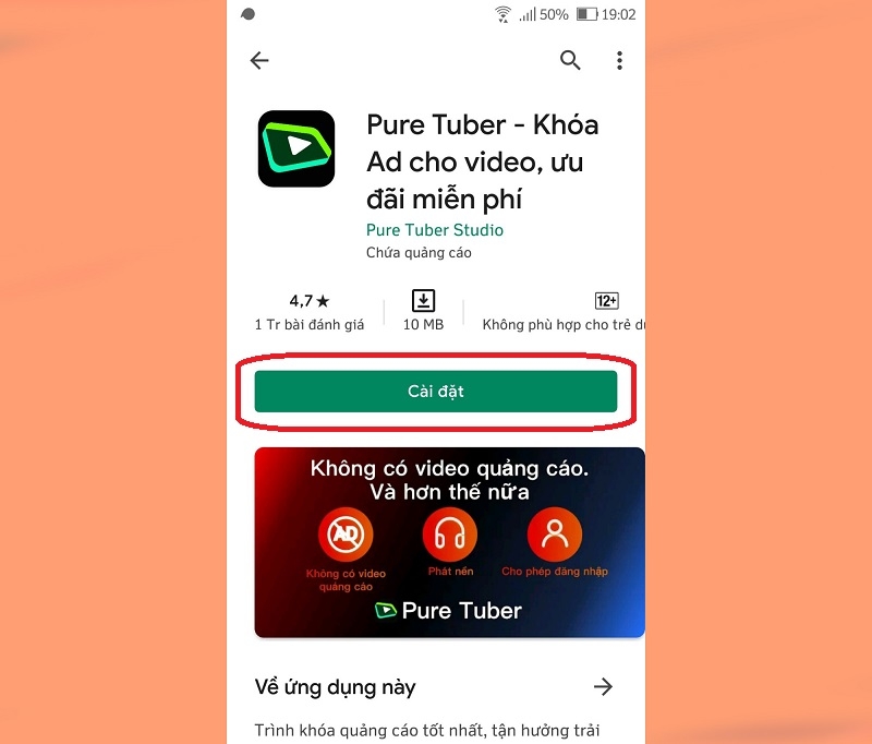 Pure Tuber 6