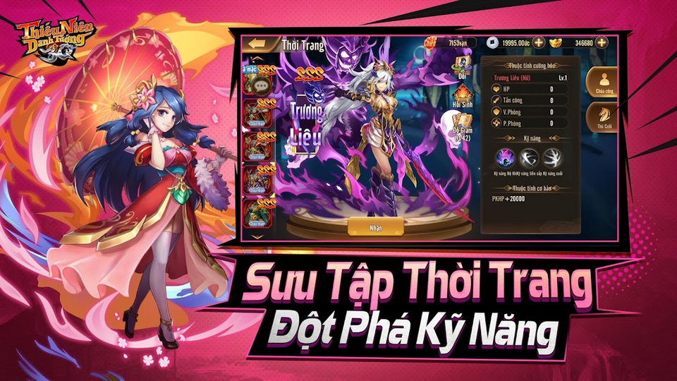 Những yếu tố cực kỳ xuất sắc