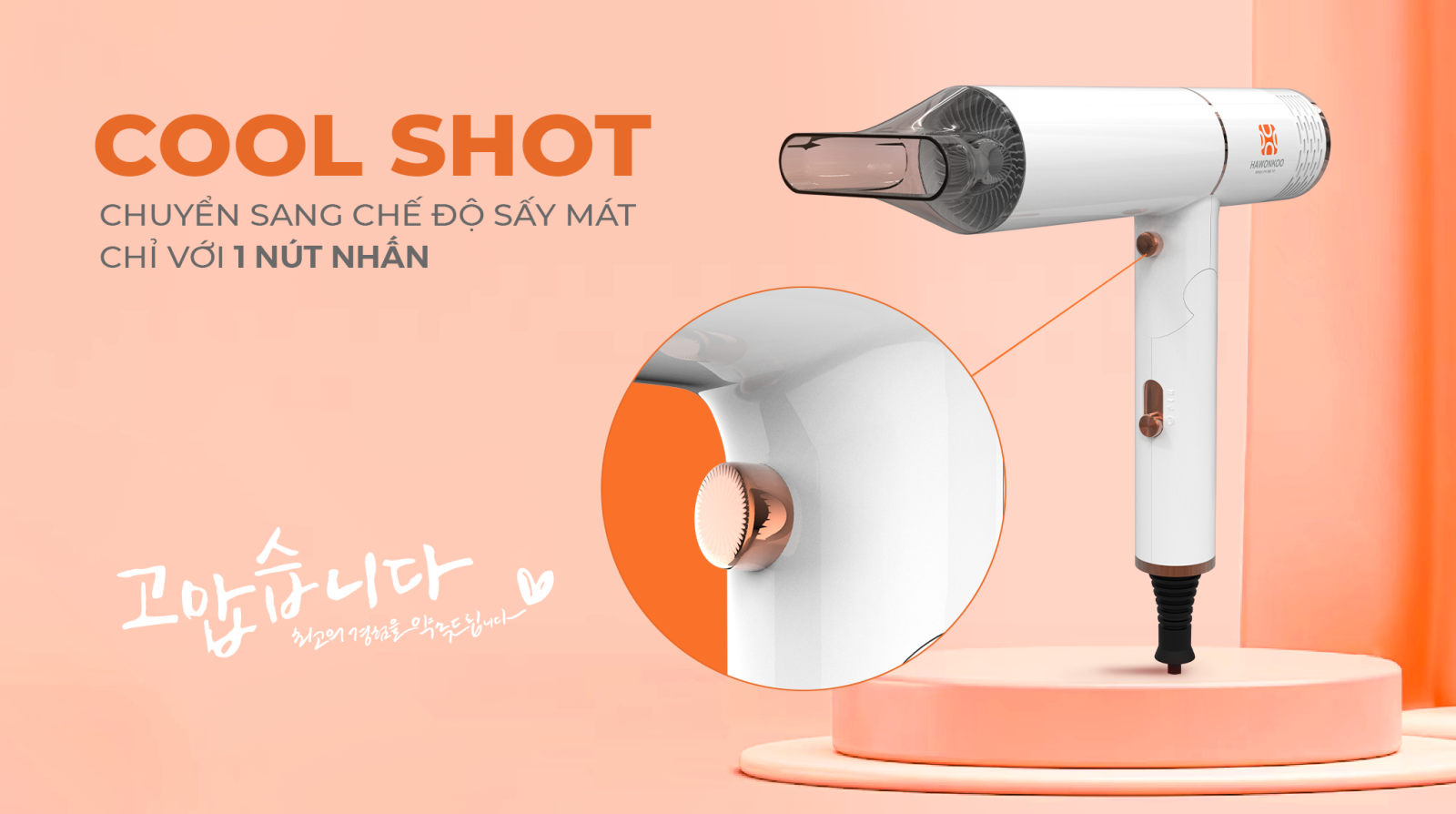 Máy sấy tóc nóng lạnh - 4