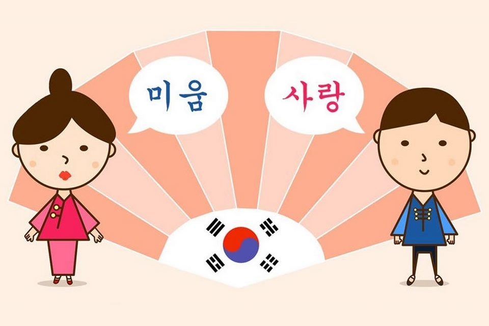 Các bài học tiếng Hàn giao tiếp cơ bản phong phú