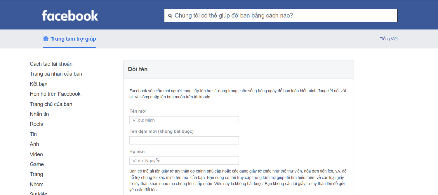 Giao diện chính của Link 333.
