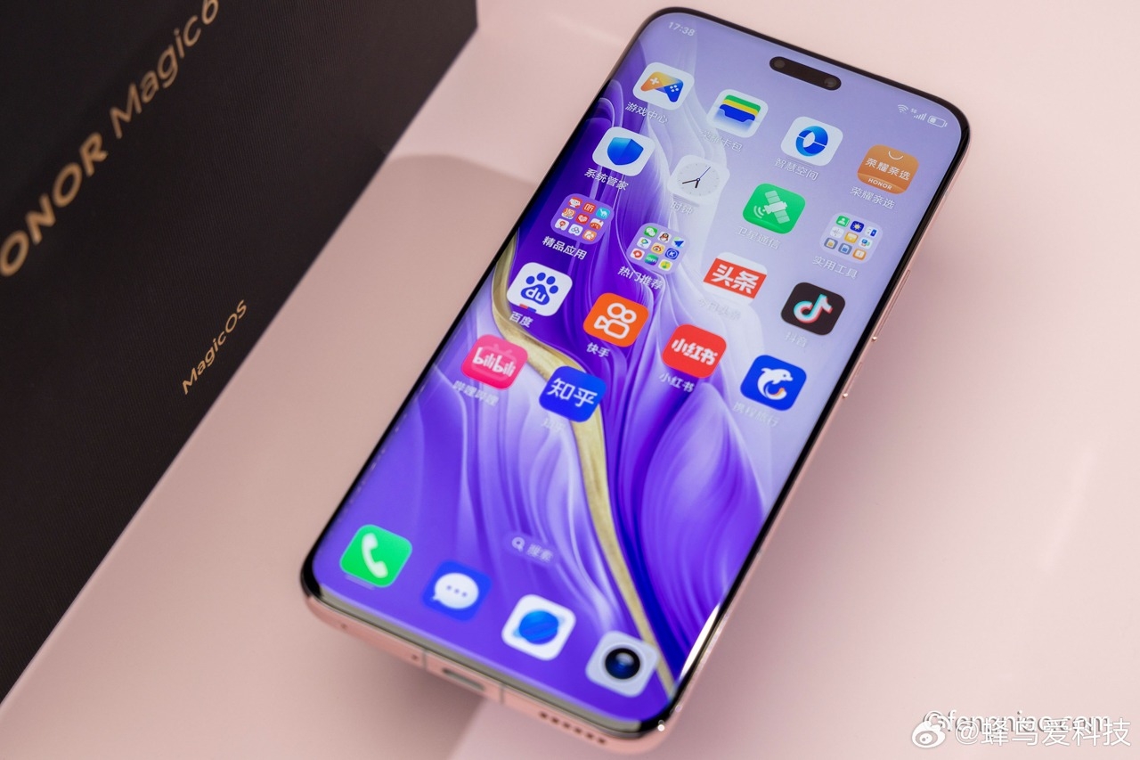 HONOR ra mắt Magic 6 Ultimate Edition (ảnh 2)