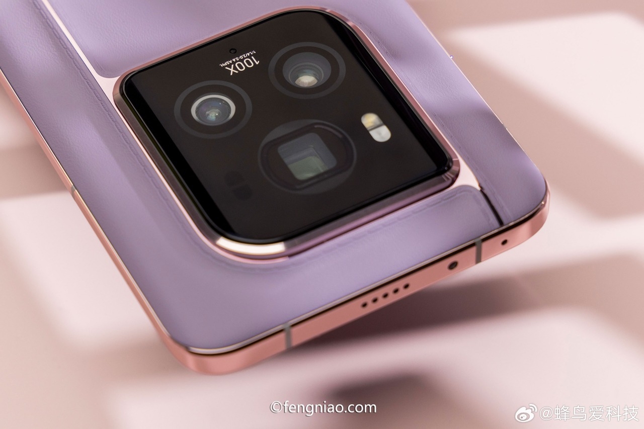 HONOR ra mắt Magic 6 Ultimate Edition (ảnh 4)