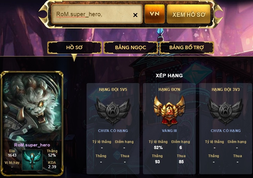 Xem được những thông tin mà trong LMHT không có