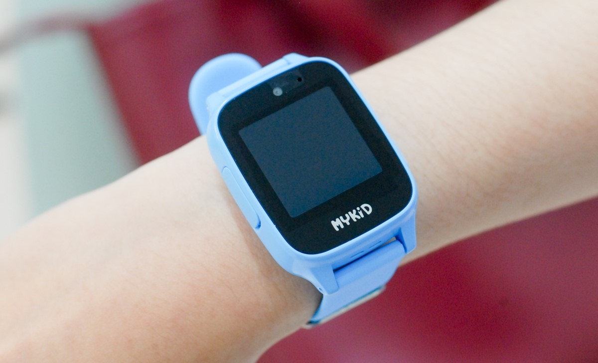Review đồng hồ định vị trẻ em Viettel (ảnh 4)