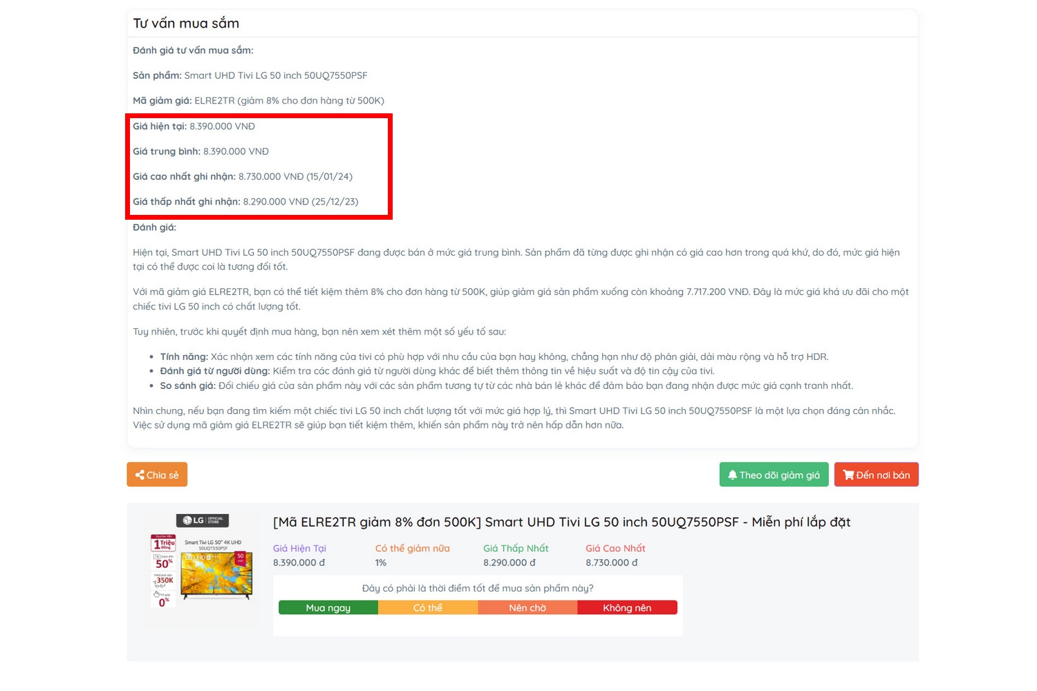 lịch sử giá shopee 17