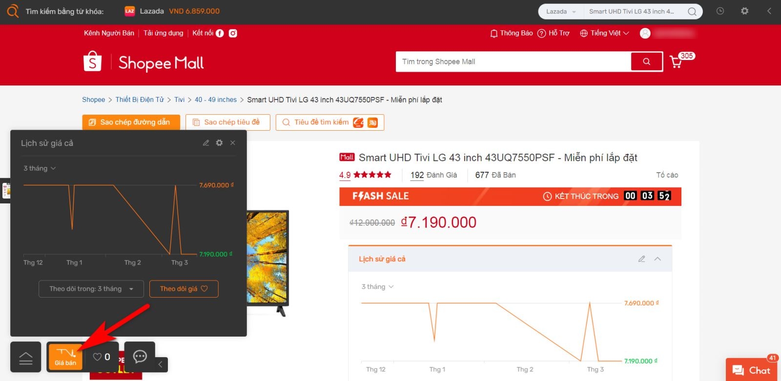 lịch sử giá shopee 21
