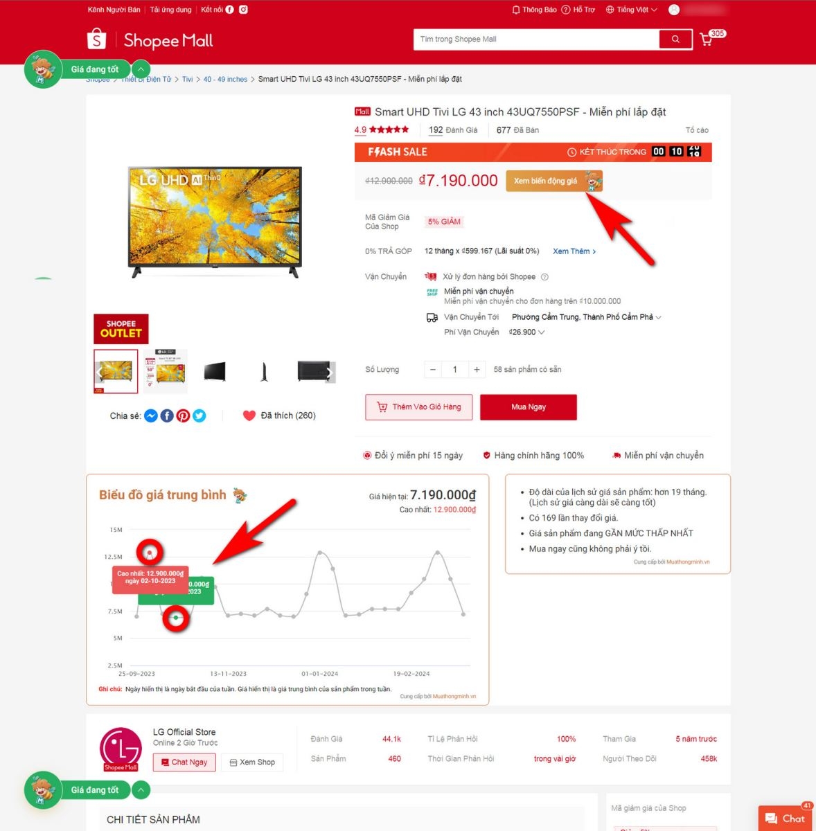 lịch sử giá shopee 13
