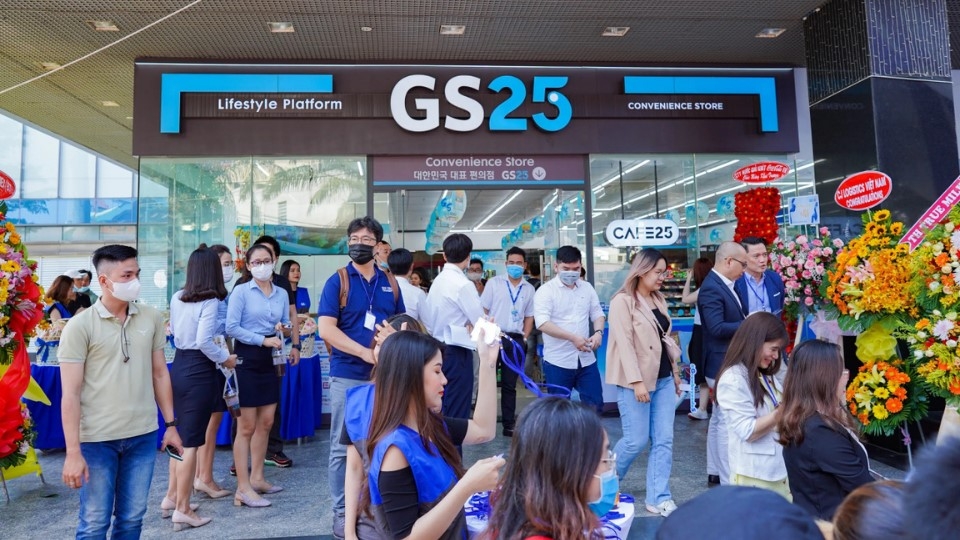 GS25 – Skygarden 1