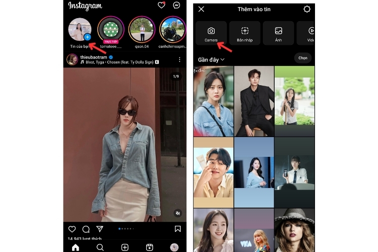 filter ig 1