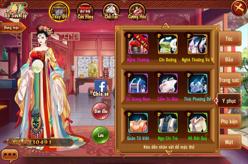 Nhiều bộ trang phục lộng lẫy trong game