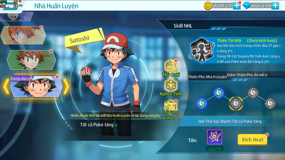 Những điều thú vị trong game