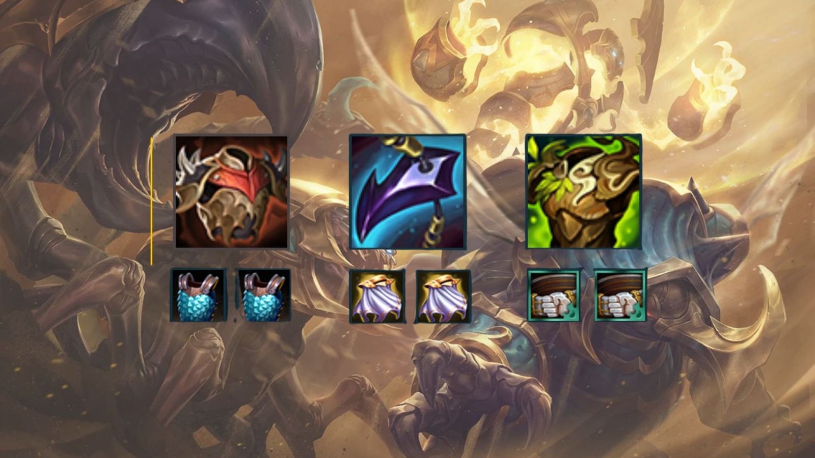 Rammus