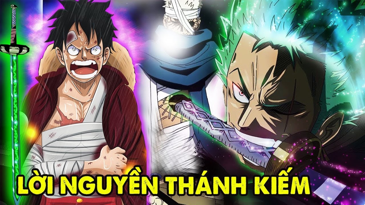 one piece film 12