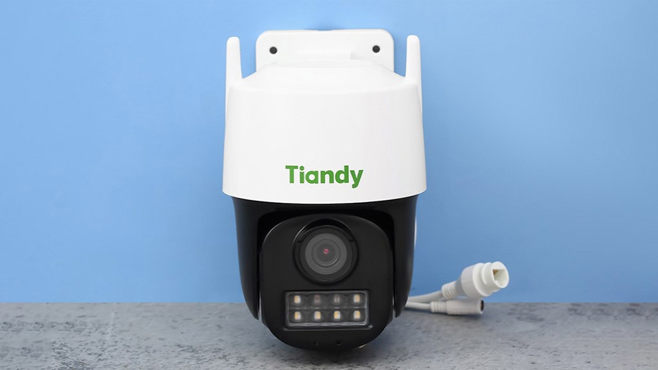 Camera TIANDY TC-H333N