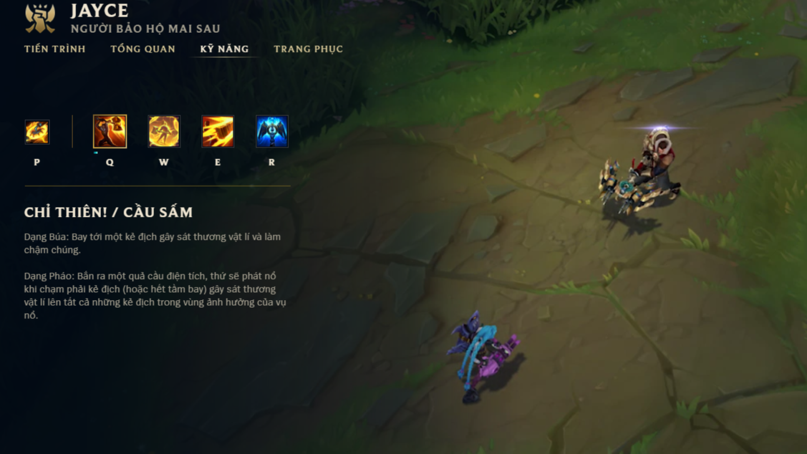 Chỉ Thiên!/Cầu Sấm