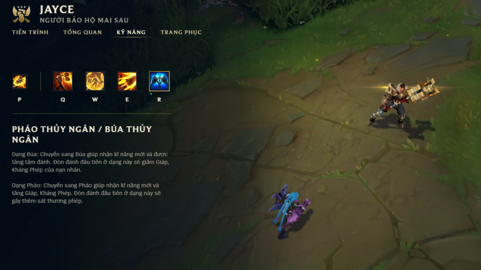 Pháo Thủy Ngân/Búa Thủy Ngân