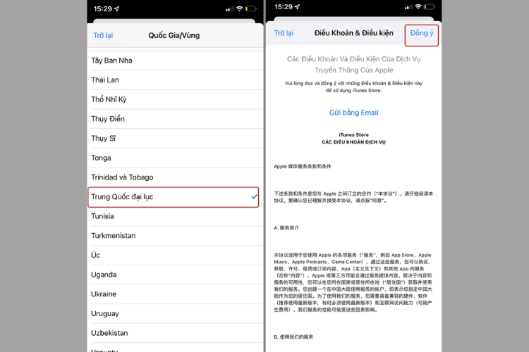 Tìm kiếm khu vực Trung Quốc Đại Lục rồi nhấn chọn.