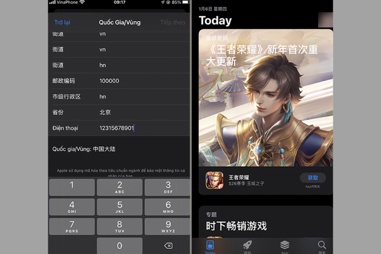 Hoàn tất quá trình chuyển vùng iPhone sang Trung Quốc.