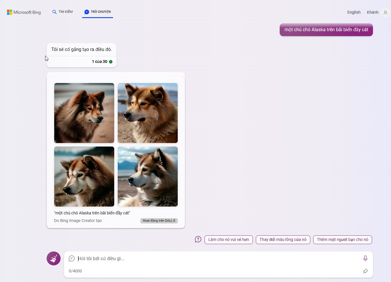Bing Image Creator - hình 14