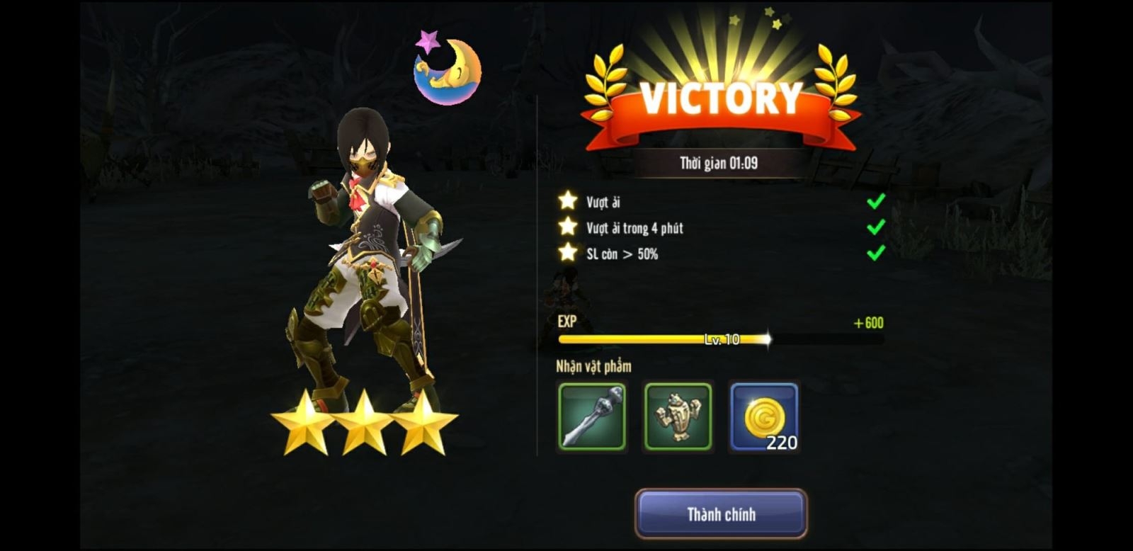 dragon nest - đạt thành tích
