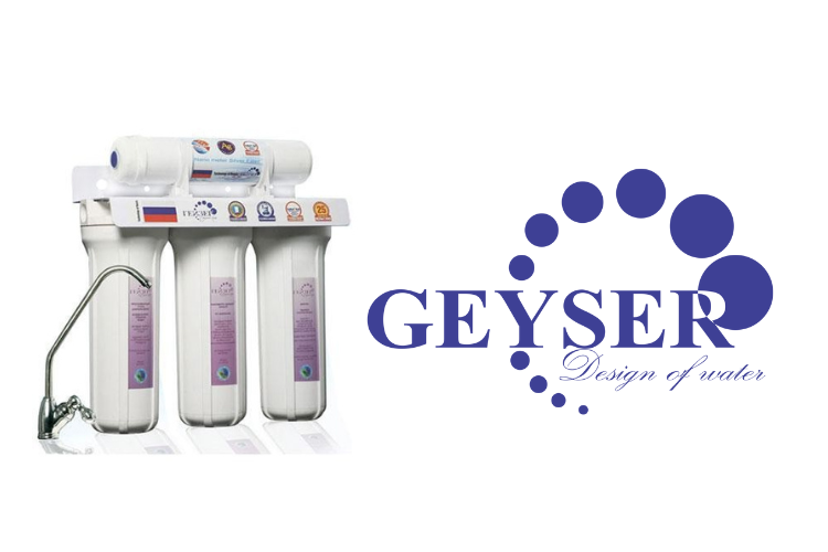 Lõi lọc Aragon là công nghệ độc quyền được phát triển bởi Geyser