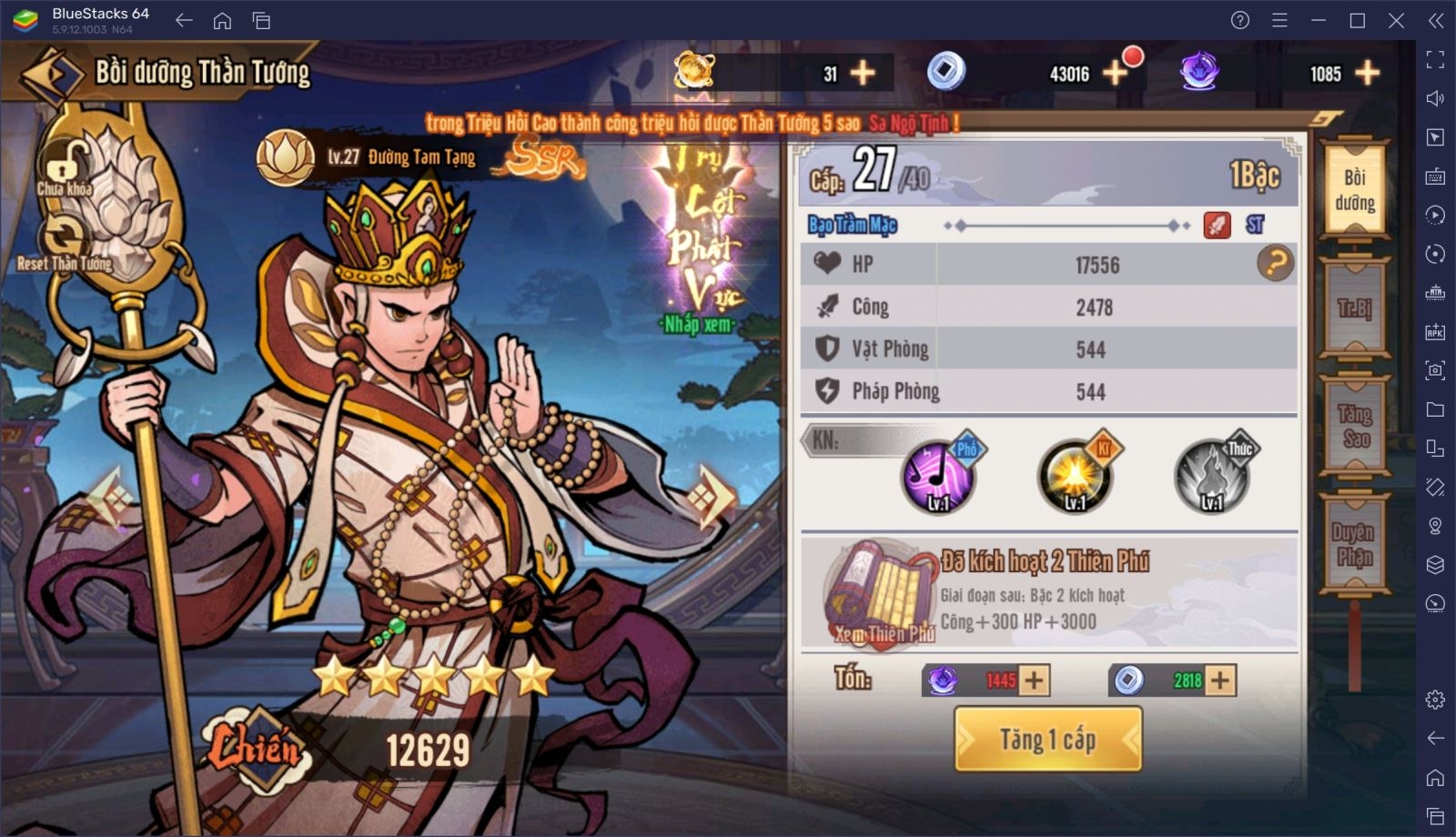 tây du phục ma 6