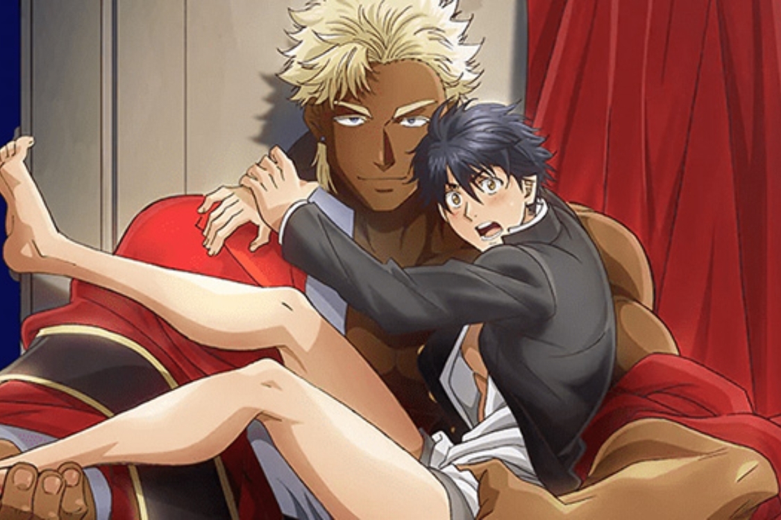 Cô Dâu Của Titan - The Titan’s Bride