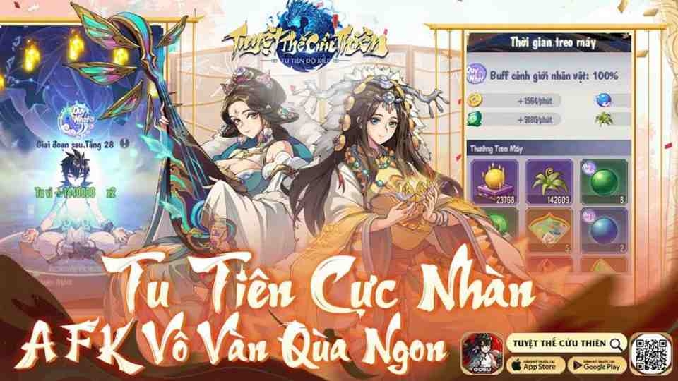 Phương thức tranh đấu bất ngờ