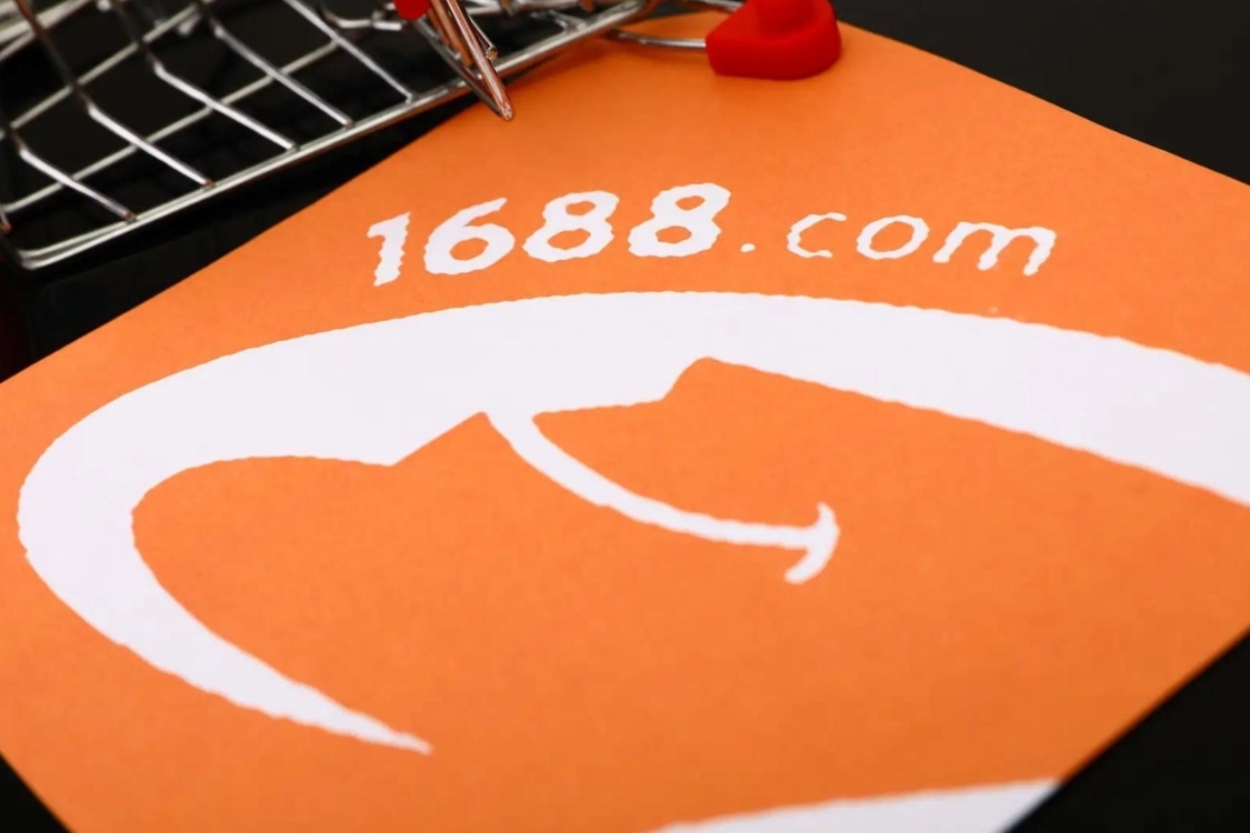 1688 là gì? 1