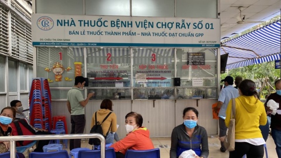 Bệnh viện Chợ Rẫy là bệnh viện đa khoa toàn diện trực thuộc bộ y tế, với thứ hạng chất lượng đặc biệt, hỗ trợ tuyến kỹ thuật sau cùng tại các tỉnh thành khu vực phía Nam.