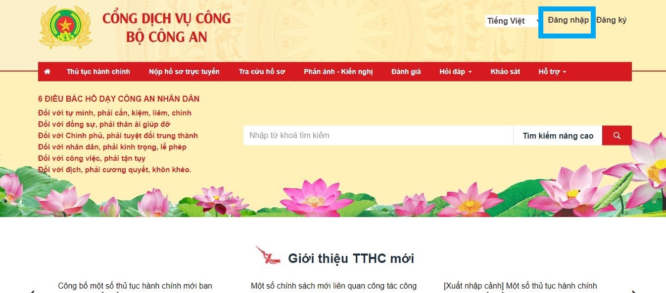 tra cứu thông tin công dân - hình 6