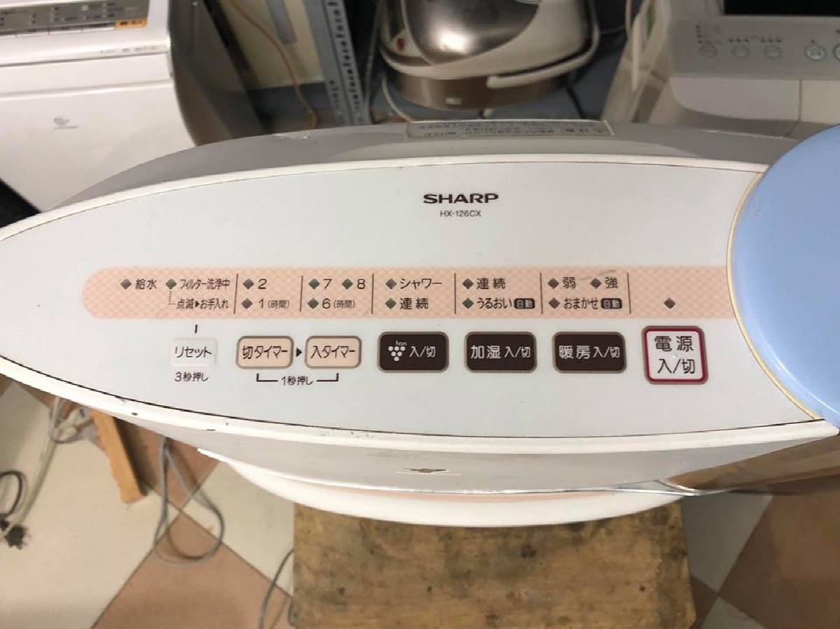 có nên mua máy sưởi dầu Nhật bãi không - hình 3