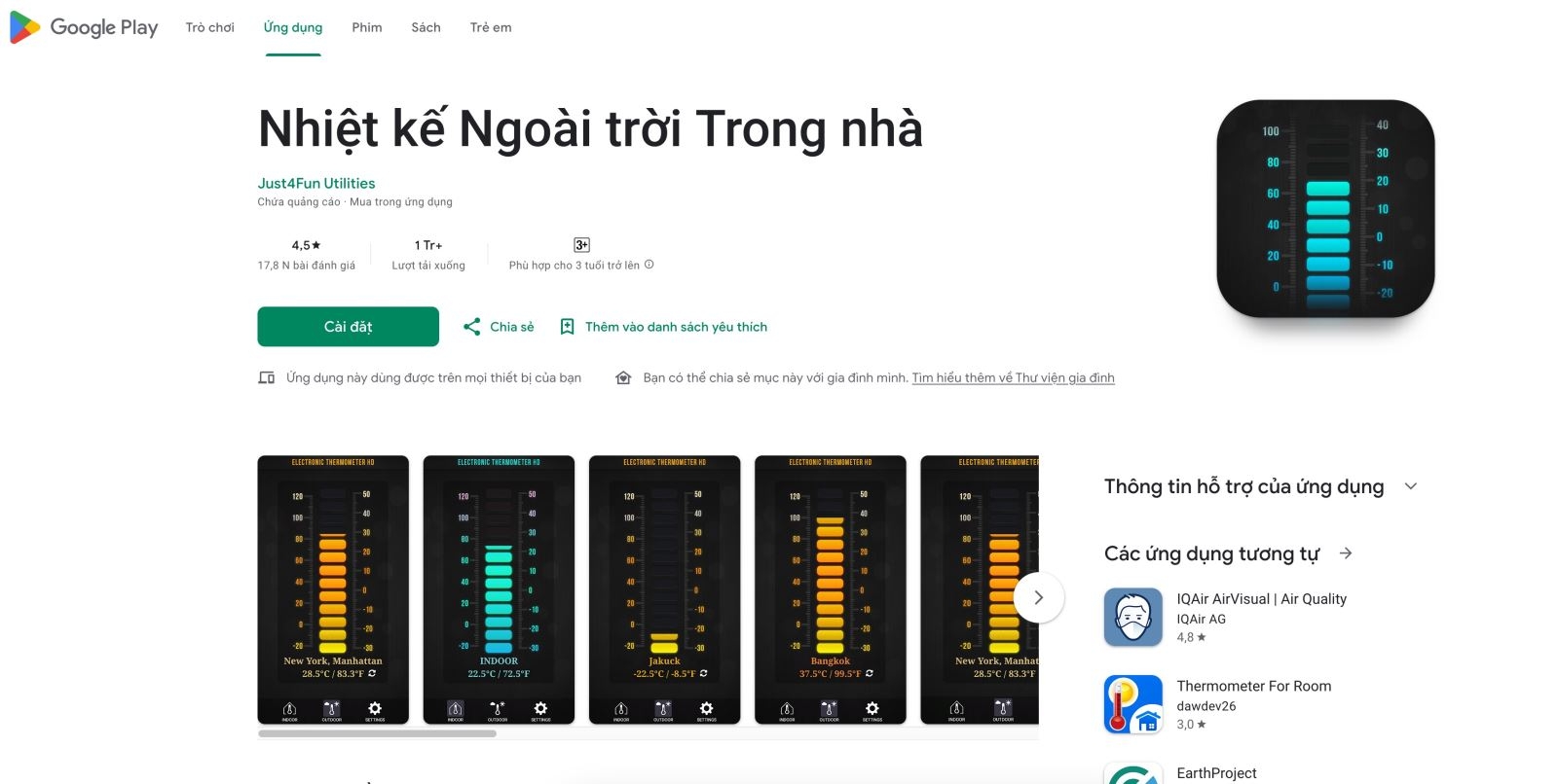 Cách đo nhiệt độ phòng bằng điện thoại - hình 2